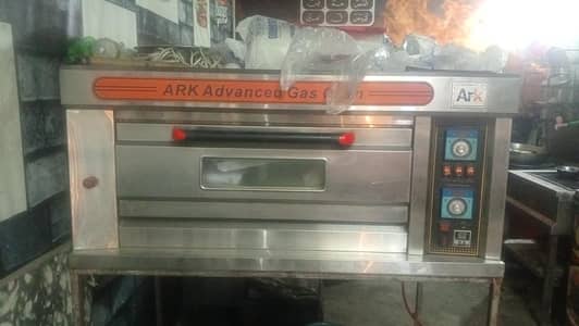 AKR Pizza Oven With All Accessories Available For Sale. . .