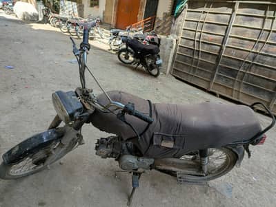 no any folt bs kick maro or chlao