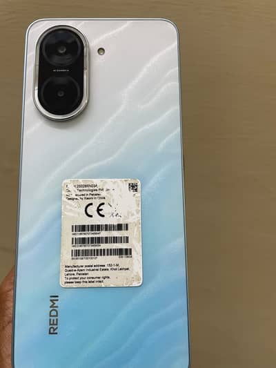 Xiaomi Redmi A5