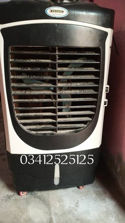 air cooler