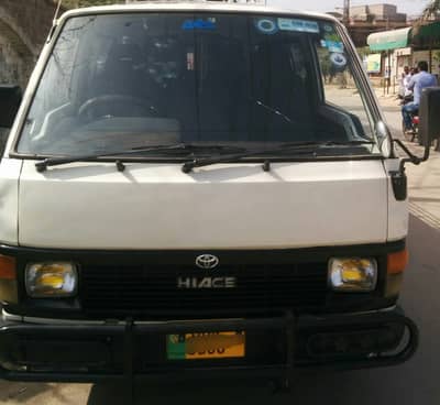Hiace wagon 1992