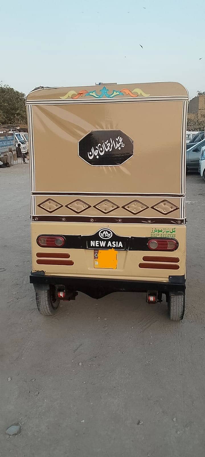 Rickshaw 2022 model 1
