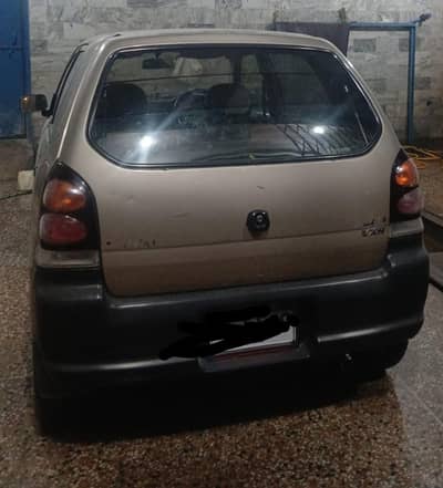 Alto vxr