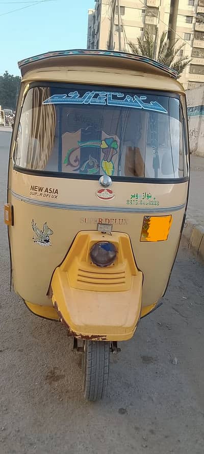 Rickshaw 2022 model
