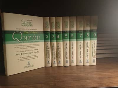 Rare English Quran Tafsir 9 Volumes