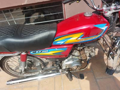United 70 bike for sale