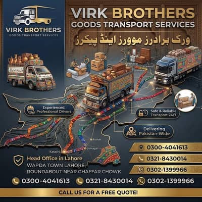 Premium Packers & Movers Services | Expert Packers & Movers | Safe & S