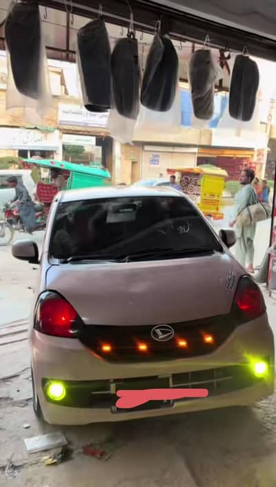 Daihatsu Mira 2016