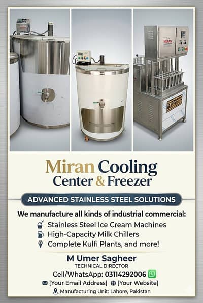 milk chiller/water chiller/Milk cooler electric Milk Boiler & chiller