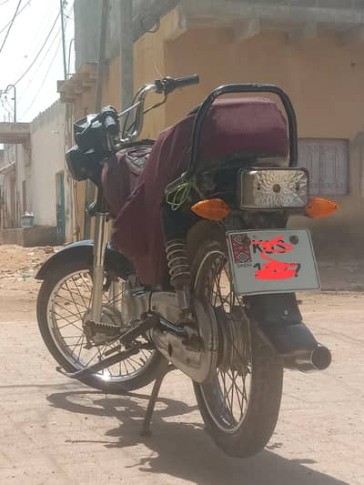 bike all okay