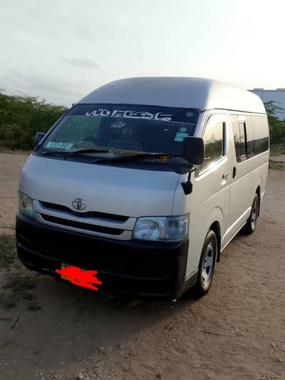 Toyota Hiace k200