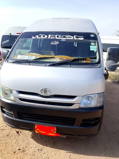 Toyota Hiace 2009