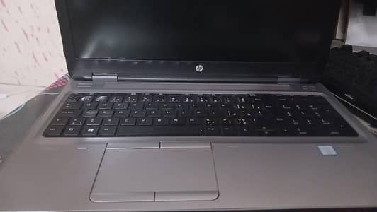 Hp Probook 650 G2