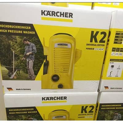 KARCHER K2 German High Power Boat Cleaning 1400-W