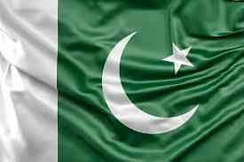 Itx Mian