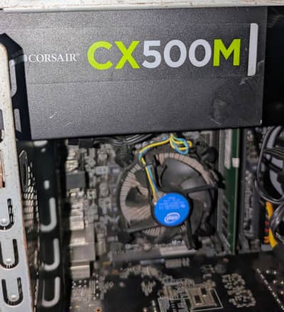 Corsair cx500m