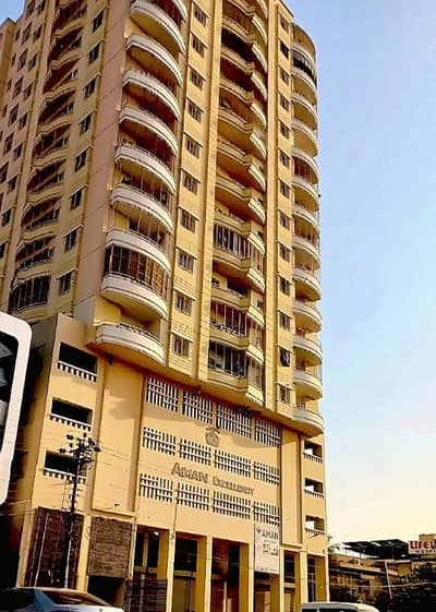 Flat Available For Sale