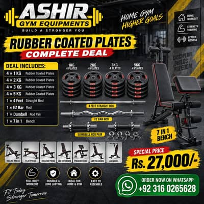 RUBBER COATED PLATES / RODS / BENCH / WEIGHT PLATES / DUMBBELLS