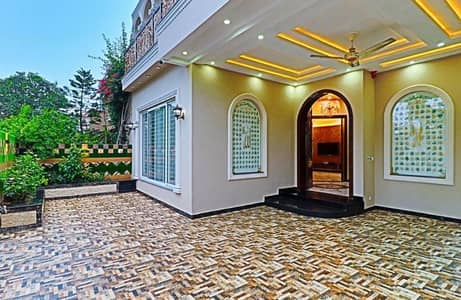 A 14 Marla Upper Portion In Lahore Is On The Market For Rent