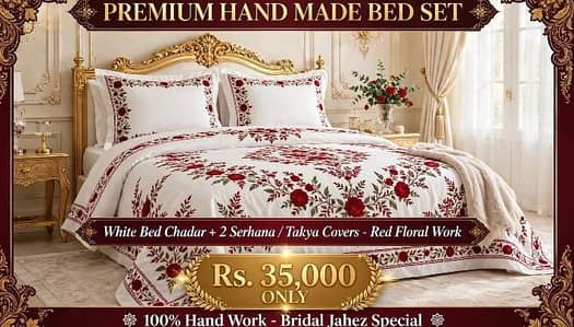 white bed sheet mukmal hand made kharaye from bridal jahez jhang sadda