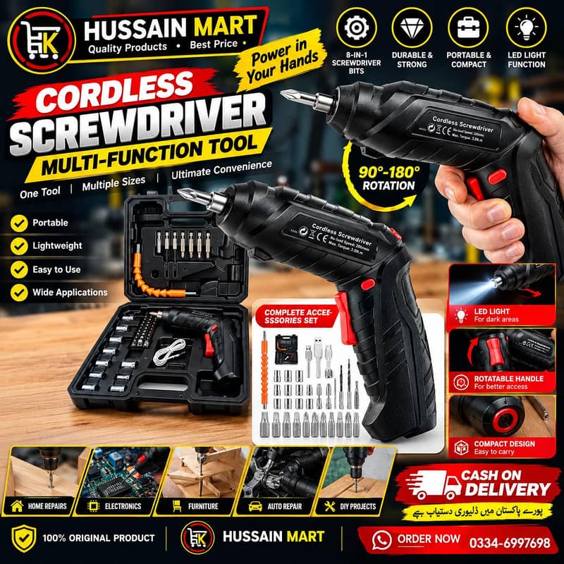 Cordless Screwdriver 0
