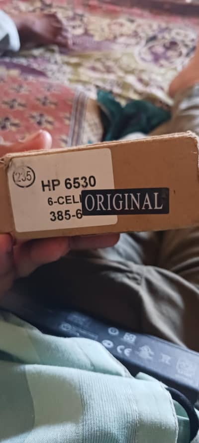 hp company laptop 6530 battery  new no used