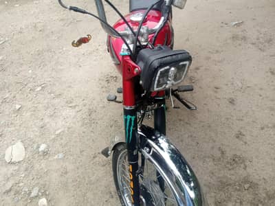 Urgent sale