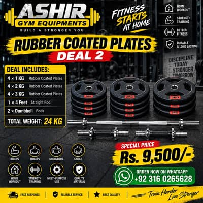 RUBBER COATED WEIGHT PLATES /TREADMILL/ELLIPTICAL/DUMBBELL/BENCH/RODS