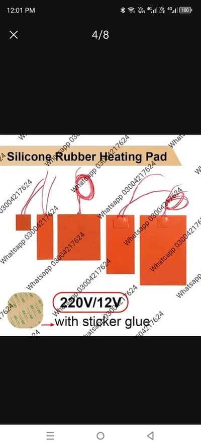 12V 220V Silicone Rubber Heating sports Pad Flat Heater Band