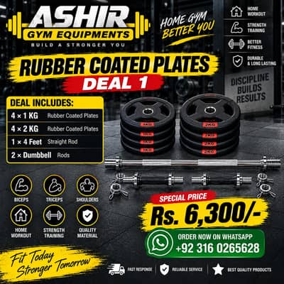 RUBBER COATED PLATES/ DUMBBELL/RODS/ BENCH/TREADMILL/ ELLIPTICAL