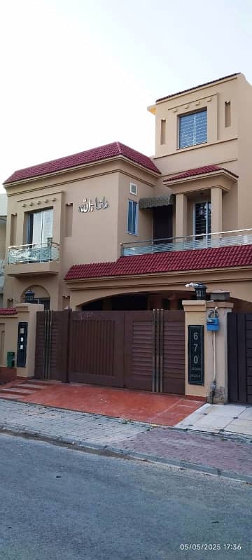 **10 Marla Luxury Fully Furnished Full House For Rent | Bahria Town Lahore | Ready To Move In**
