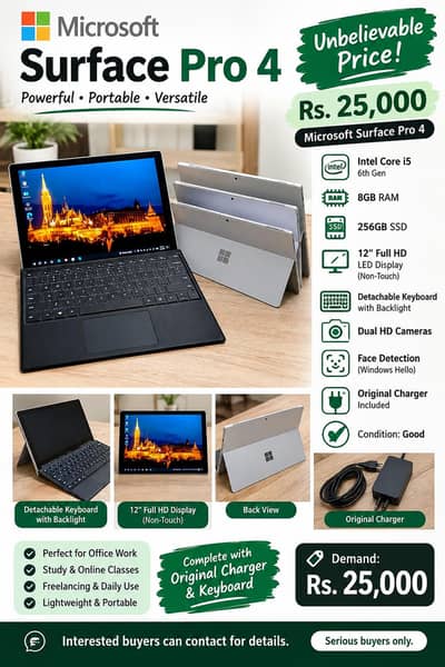 Microsoft Surface Pro 4 – i5 6th Gen, 8GB, 256GB SSD | 25K