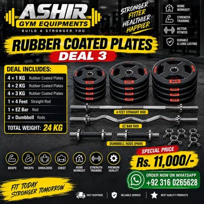 RUBBER COATED PLATES/ DUMBBELL/ RODS/ BENCH/TREADMILL/ ELLIPTICAL