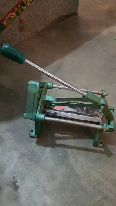 frise cut machine