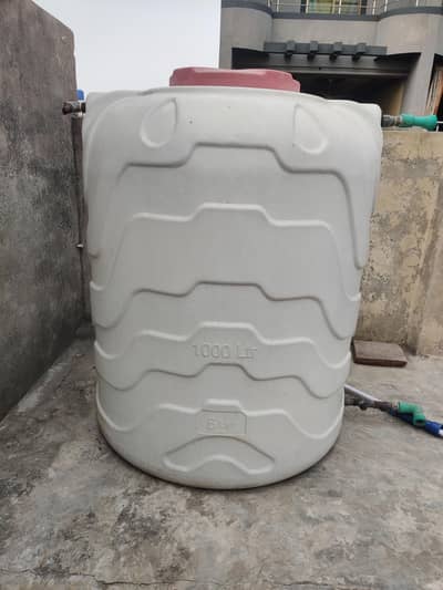 I am sale dura water tank 1000 litre