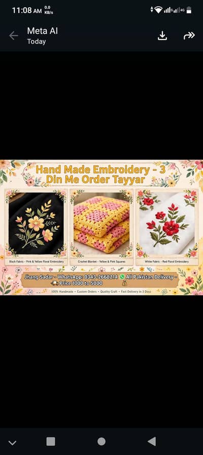 bed serhany and table sheets
