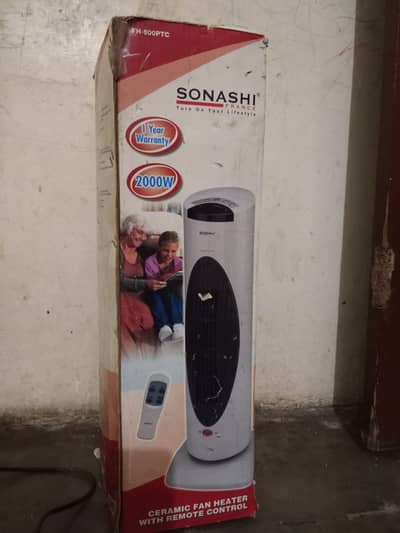 sonashi ceramic fan heather