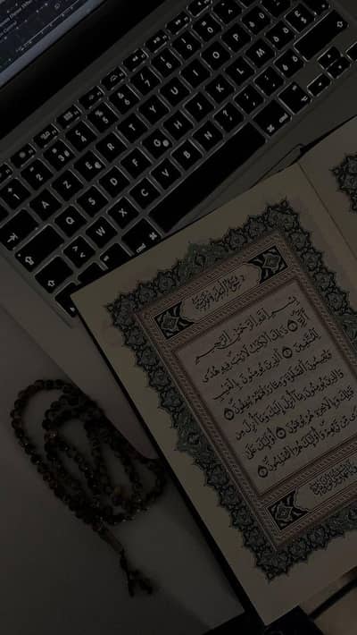 Online Female Tutor for Class 1 to 8 (Urdu, Islamiyat, Quran)