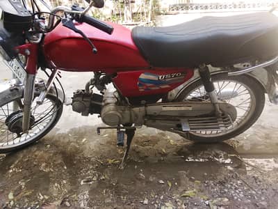 Honda 70