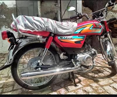 motor cycle 2026 model h new applied for h sticker 2027 Wala h 10by10