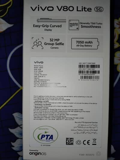 Vivo V80 Lite 5G