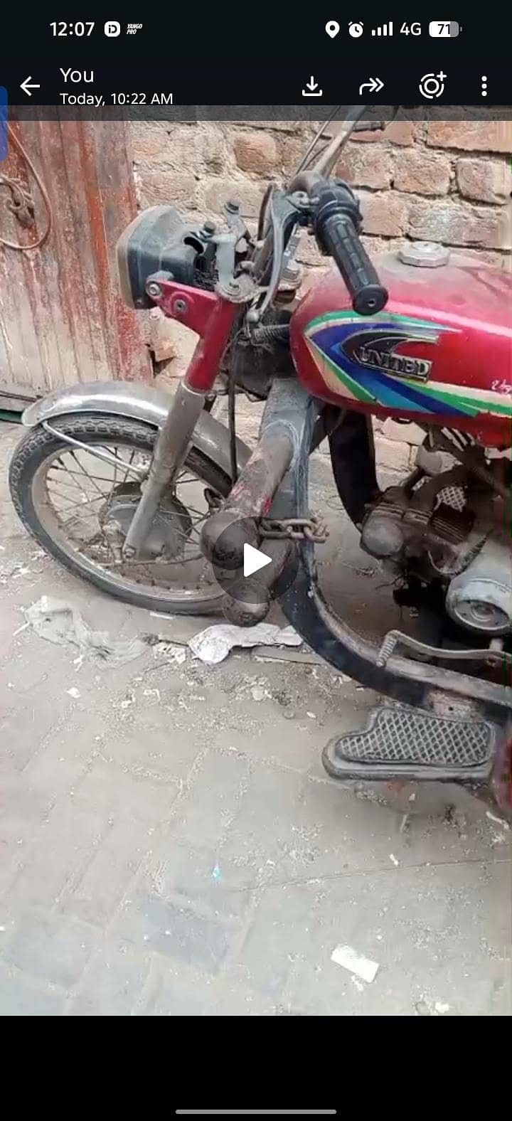 chhota load 7