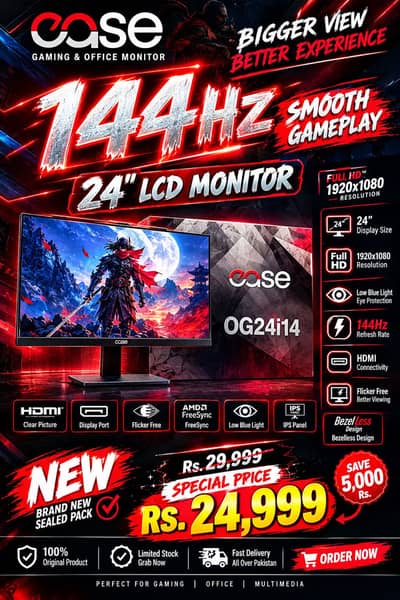 EASE 24 INC 144 hz Ha 2 Manth Use Ha