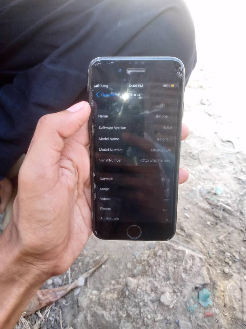 Apple iPhone 7 5