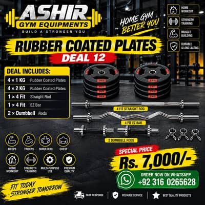 WEIGHT PLATES/RODS/BENCH/TREADMILL/DUMBBELL/ ELLIPTICAL/SPIN BIKE