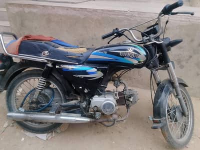 Bike for Sale