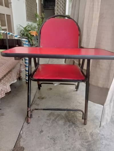 Kids Chair