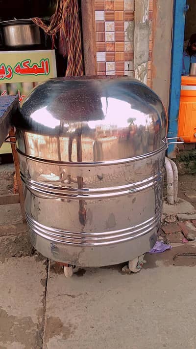Tandoor