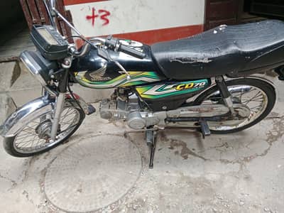 مکمل کاغزات بائیو میٹرک  موجود ہے
