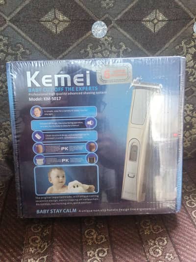 Kemei Trimmer Brand New For Sale
